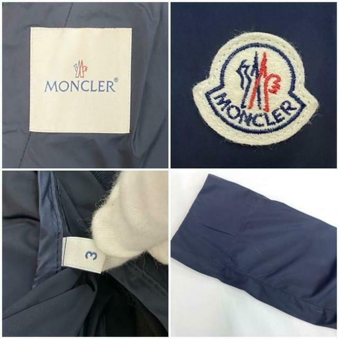 MONCLER - モンクレール ウィンドブレーカー ネイビー MONCLER - モンクレール ウィンドブレーカー ネイビー
