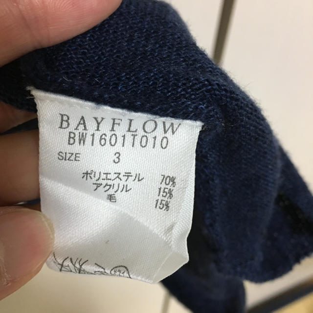 BAYFLOW(ベイフロー)のBAYFLOW ドルマンニット レディースのトップス(ニット/セーター)の商品写真