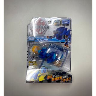 【未開封・未開封】爆丸　爆009  ライオン型爆丸　ハイドロス(キャラクターグッズ)