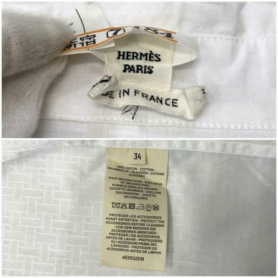 HERMES - エルメス ジップ ワンピース ホワイト 美品 HERMES - エルメス ジップ ワンピース ホワイト 美品