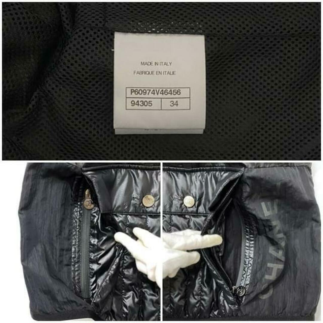 CHANEL - シャネル ベスト ブラック スポーツ P60974 V46456 34 CHANEL - シャネル ベスト ブラック スポーツ P60974 V46456 34