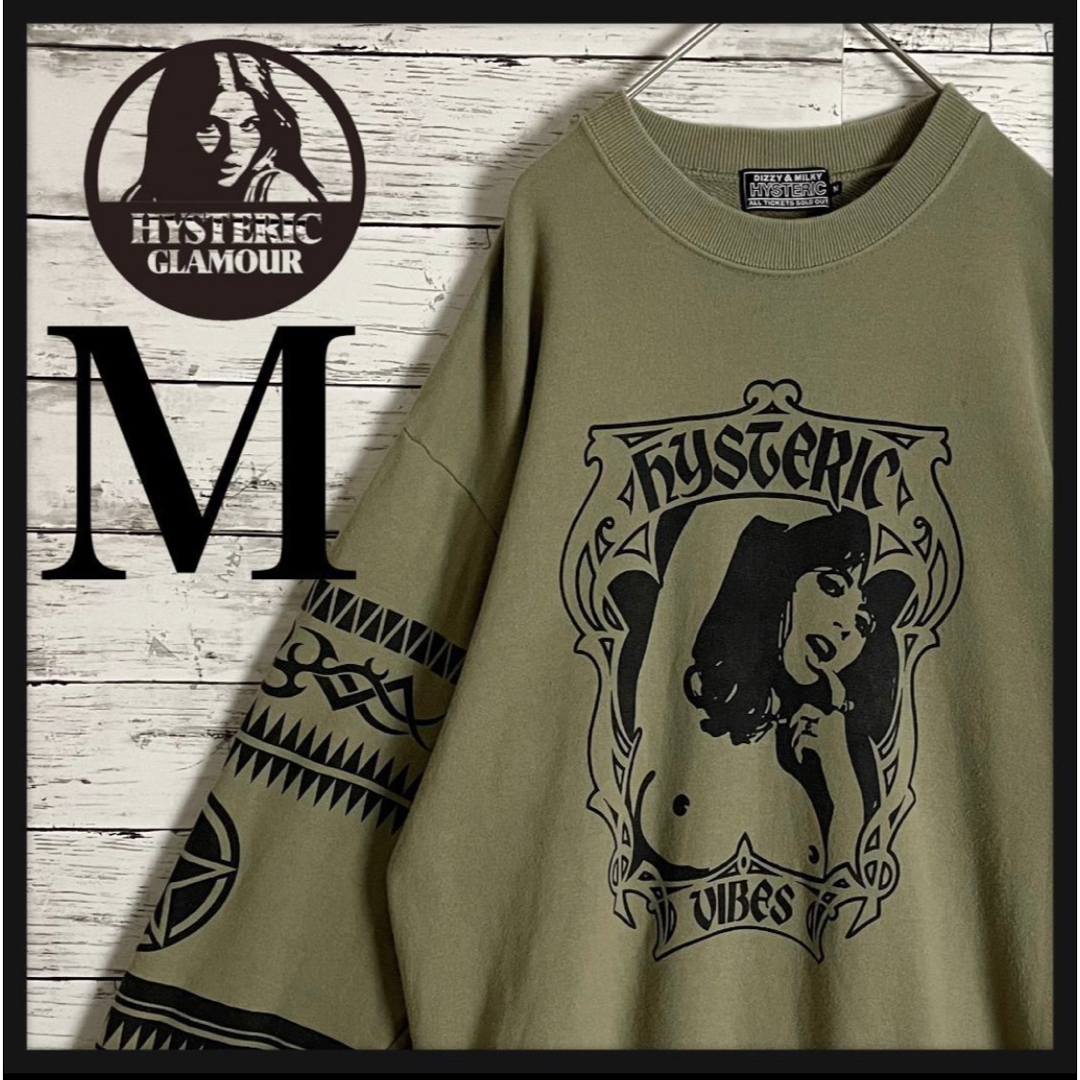 HYSTERIC GLAMOUR セクシーガール 治り デザイン パーカー HYSTERIC GLAMOUR セクシーガール 治り デザイン パーカー