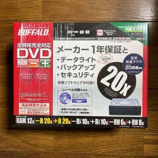 BUFFALO DVSM-XL20FB/B-BK(PC周辺機器)