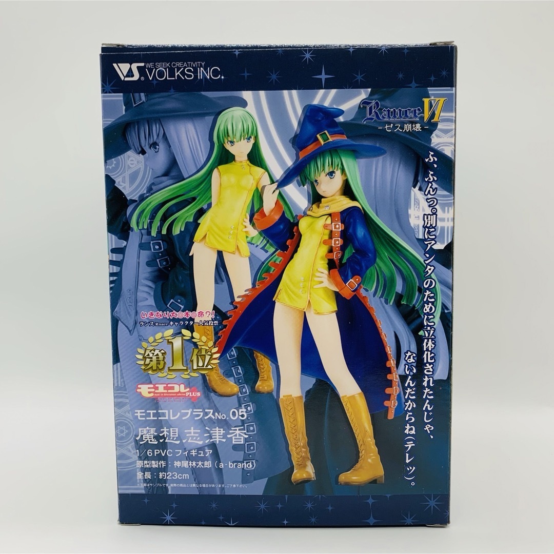 モエコレPLUS No.05 魔想志津香 1/6 完成品フィギュア【カード付き】 モエコレPLUS No.05 魔想志津香 1/6 完成品フィギュア【カード付き】