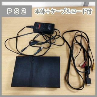 プレイステーション2(PlayStation2)の[N-3050] PS2本体＋ケーブル＋コード付 SCPH70000(家庭用ゲーム機本体)