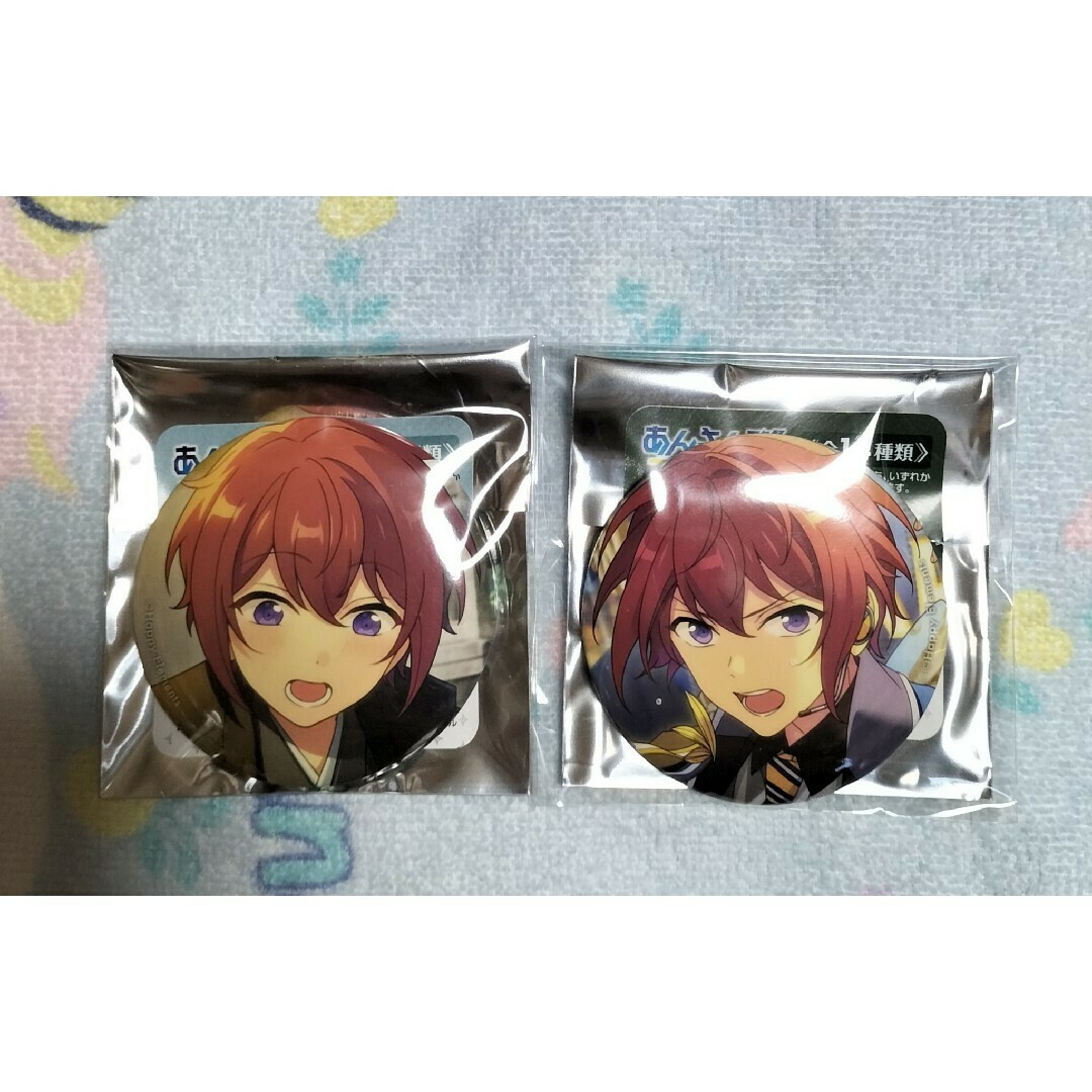 あんスタ 朱桜司 缶バッジ ふと イベコレ あんスタ 朱桜司 缶バッジ ふと イベコレ