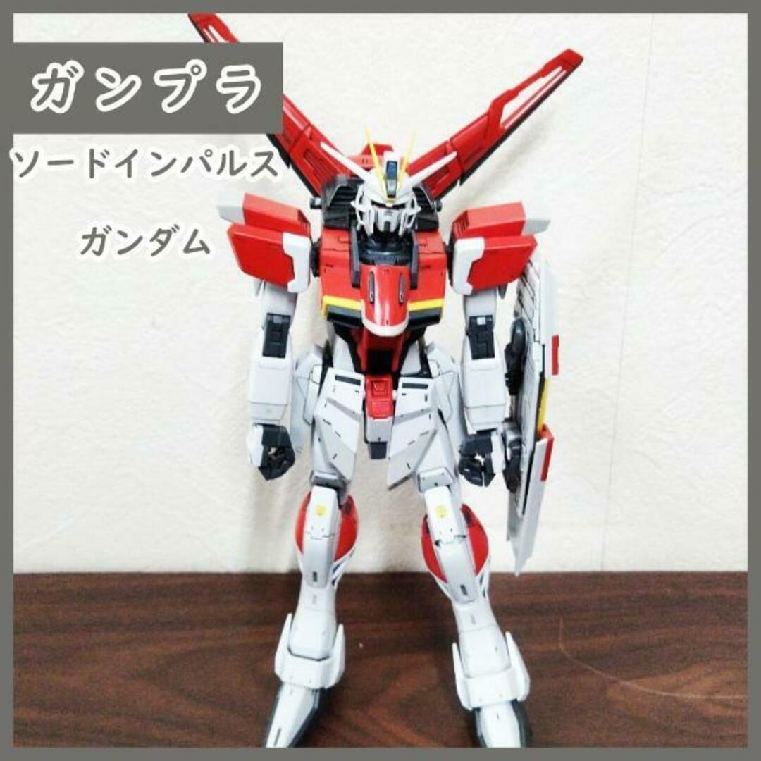 MG ガンダムエクスインパルス ガンプラ う MG ガンダムエクスインパルス ガンプラ う
