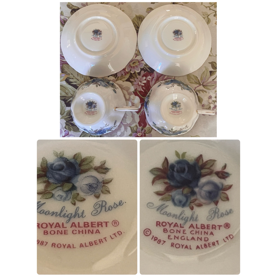 ROYAL ALBERT - 【美品】ロイヤルアルバート☆ムーンライト ROYAL ALBERT - 【美品】ロイヤルアルバート☆ムーンライト