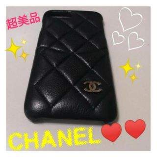CHANEL(iPhoneケース)のフリマアイテム一覧 CHANEL(iPhoneケース)のフリマアイテム一覧