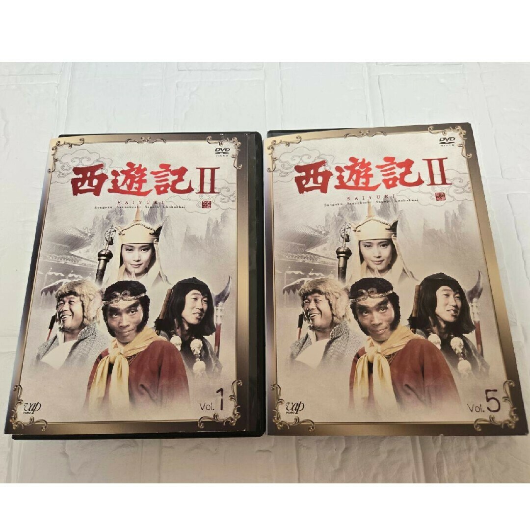西遊記Ⅱ DVD 堺正章 全巻セット 西遊記Ⅱ DVD 堺正章 全巻セット