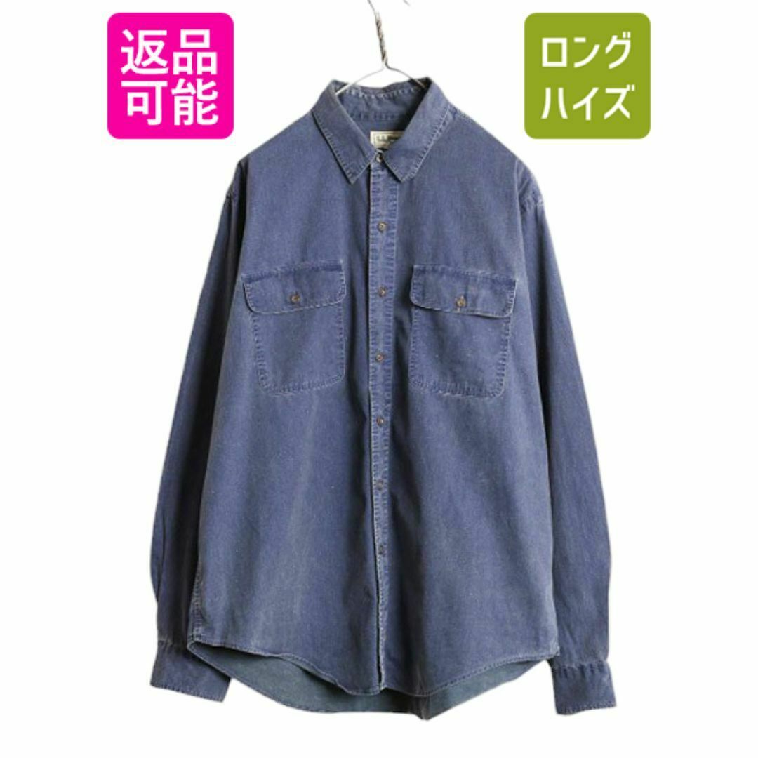 話題の人気 L.L.Bean ダック コットン 長袖 エルエルビーン USA製 80s - 男性用