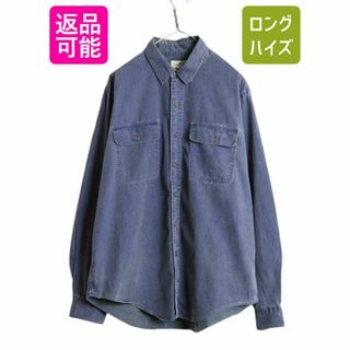 L.L.Bean - 80s USA製 エルエルビーン 長袖 コットン ダック L.L.Bean - 80s USA製 エルエルビーン 長袖 コットン ダック