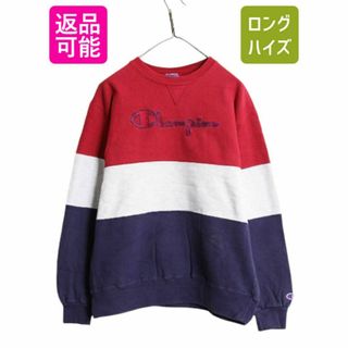 Champion - 80s USA製 チャンピオン 前V スウェット トレーナー Champion - 80s USA製 チャンピオン 前V スウェット トレーナー