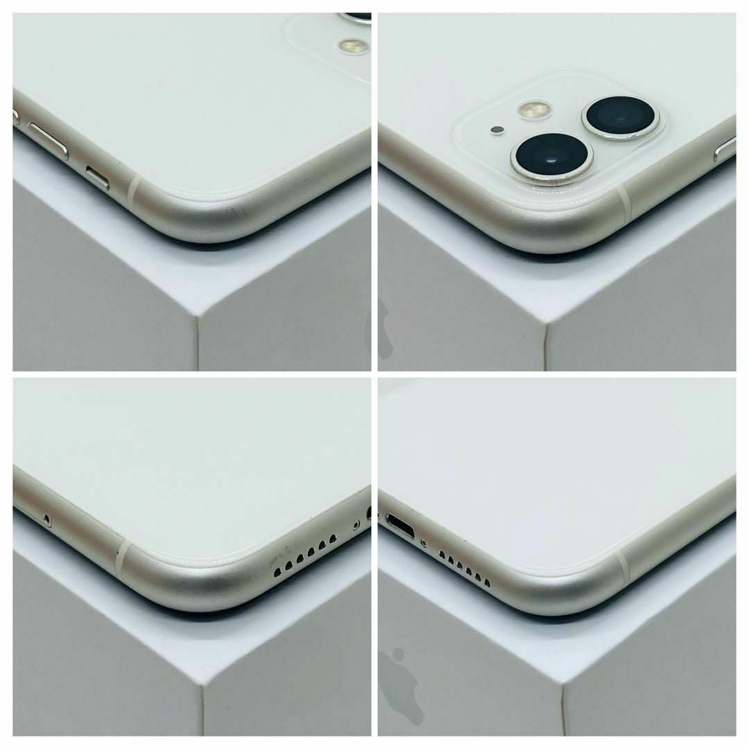 高品質】iPhone11 ホワイト 64GB SIMフリー 本体100%