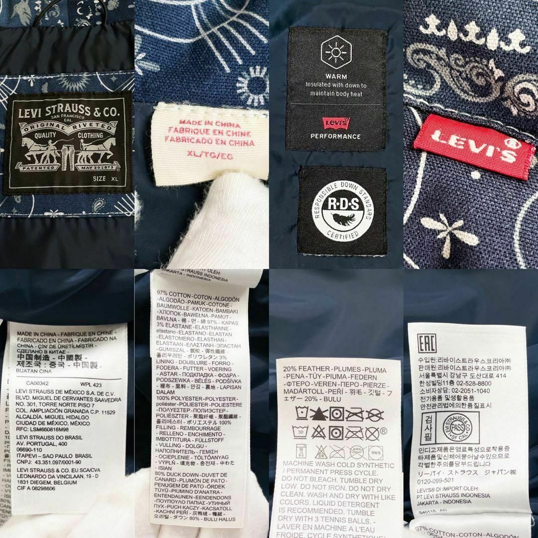 Levi's - 美品 Levi's リーバイス ダウンジャケット バンダナ柄 Levi's - 美品 Levi's リーバイス ダウンジャケット バンダナ柄