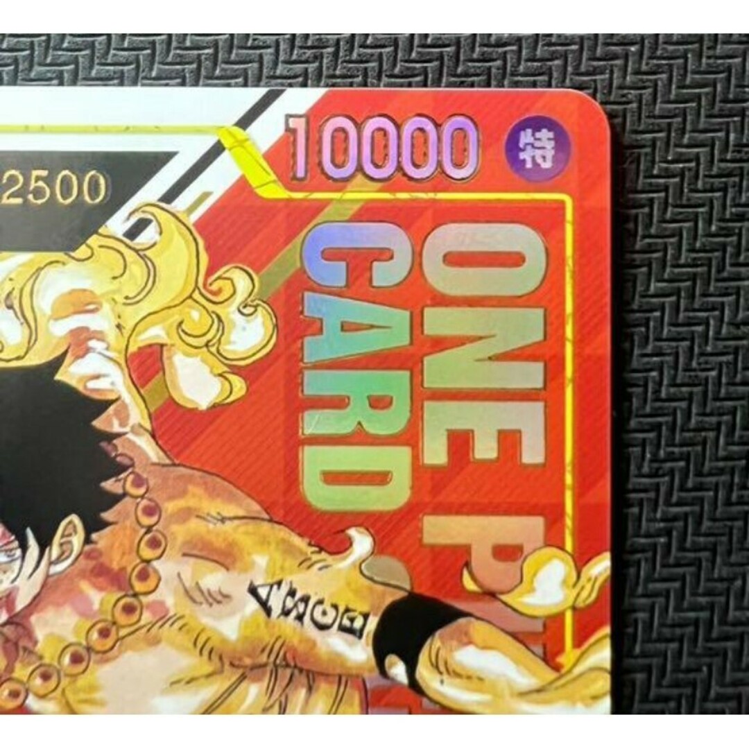 ONE PIECE - ポートガス・D・エース シリアル フラッグシップ ONE PIECE - ポートガス・D・エース シリアル フラッグシップ