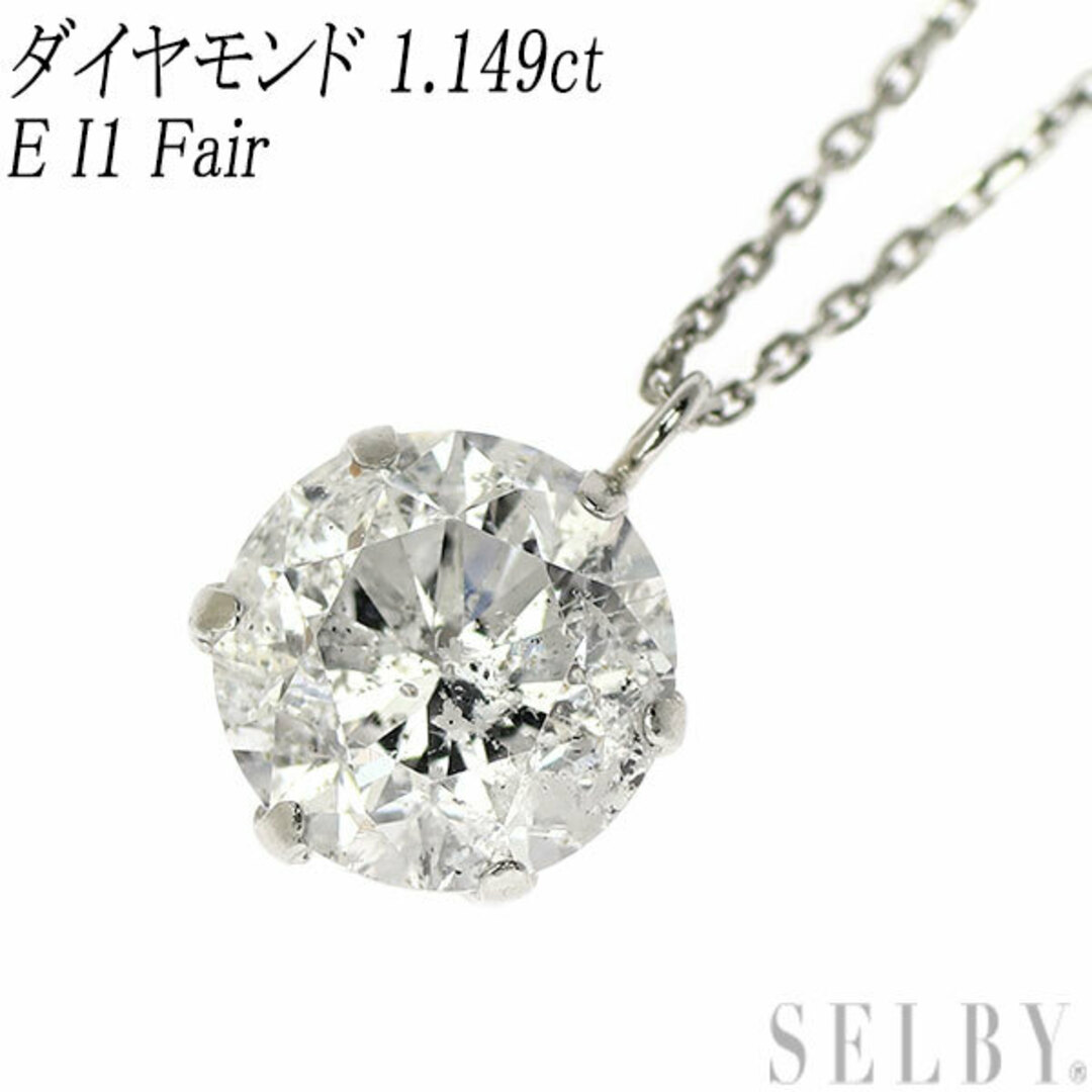 新品 Pt900/ Pt850 LDH ダイヤモンド ペンダントネックレス 新品 Pt900/ Pt850 LDH ダイヤモンド ペンダントネックレス