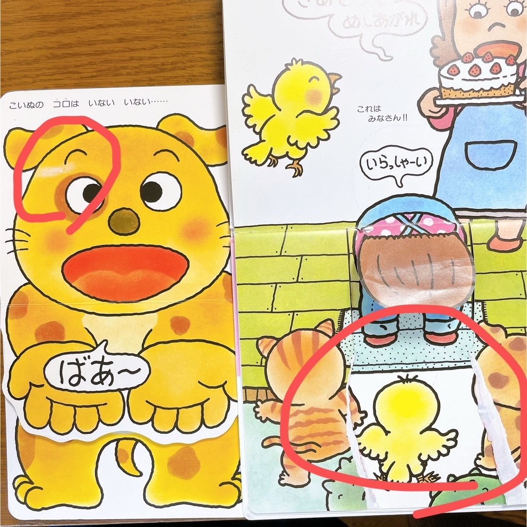 50冊セット】赤ちゃん向け 絵本まとめ売り 人気・定番絵本多数 50冊セット】赤ちゃん向け 絵本まとめ売り 人気・定番絵本多数