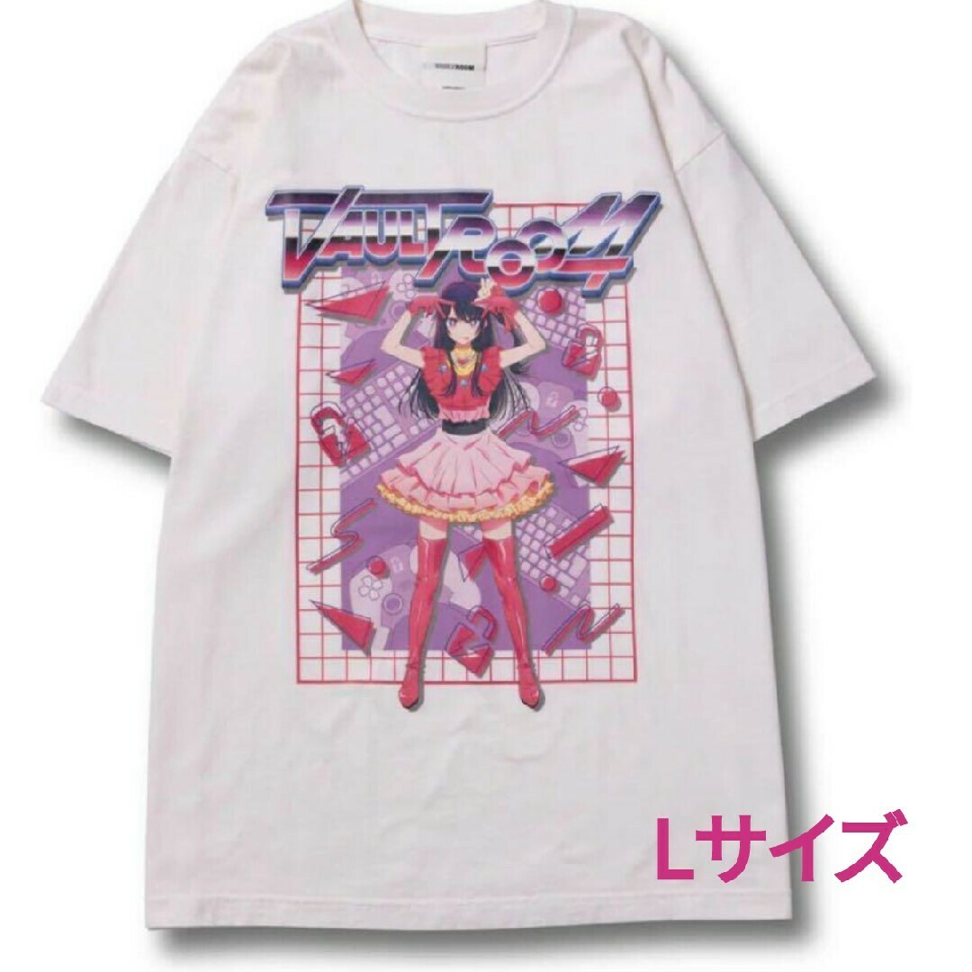 vaultroom ×【推しの子】 ホワイト Lサイズ メンズのトップス(Tシャツ/カットソー(半袖/袖なし))の商品写真