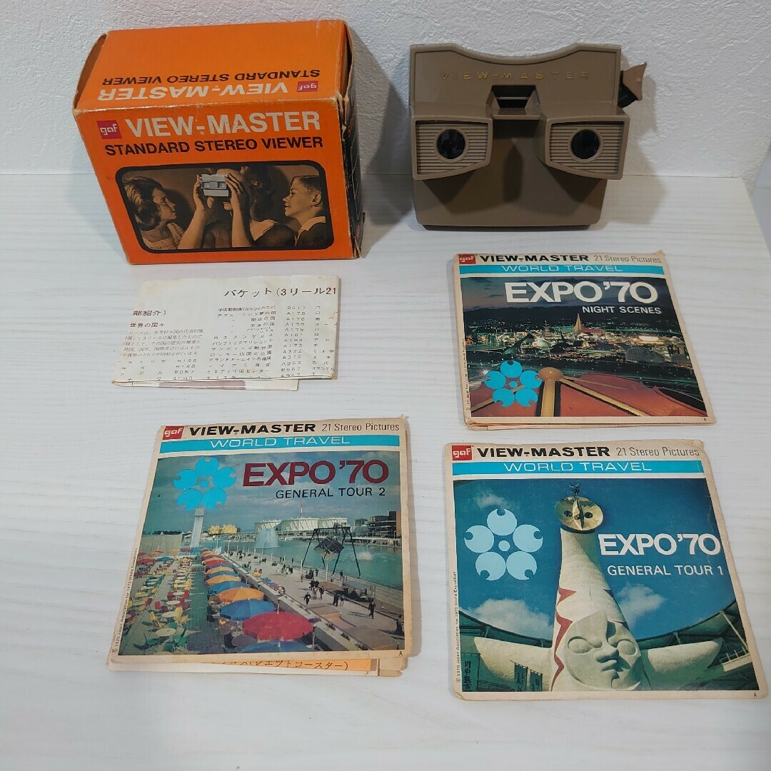 VIEW-MASTER EXPO'70 セット 開封済 view master expo'70 三種セットの通販 by ☺︎|ラクマ