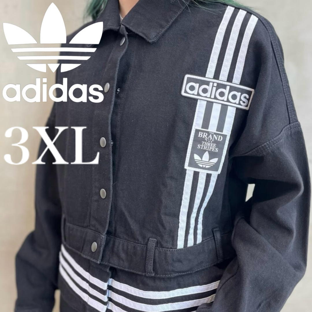 adidas Originals - 新品3XL⭐️adidasアディブレイク デニム 2 adidas Originals - 新品3XL⭐️adidasアディブレイク デニム 2