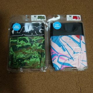 エクストララージ(XLARGE)のエクストララージ ボクサーパンツ XLARGE  Mサイズ　2枚セット(ボクサーパンツ)