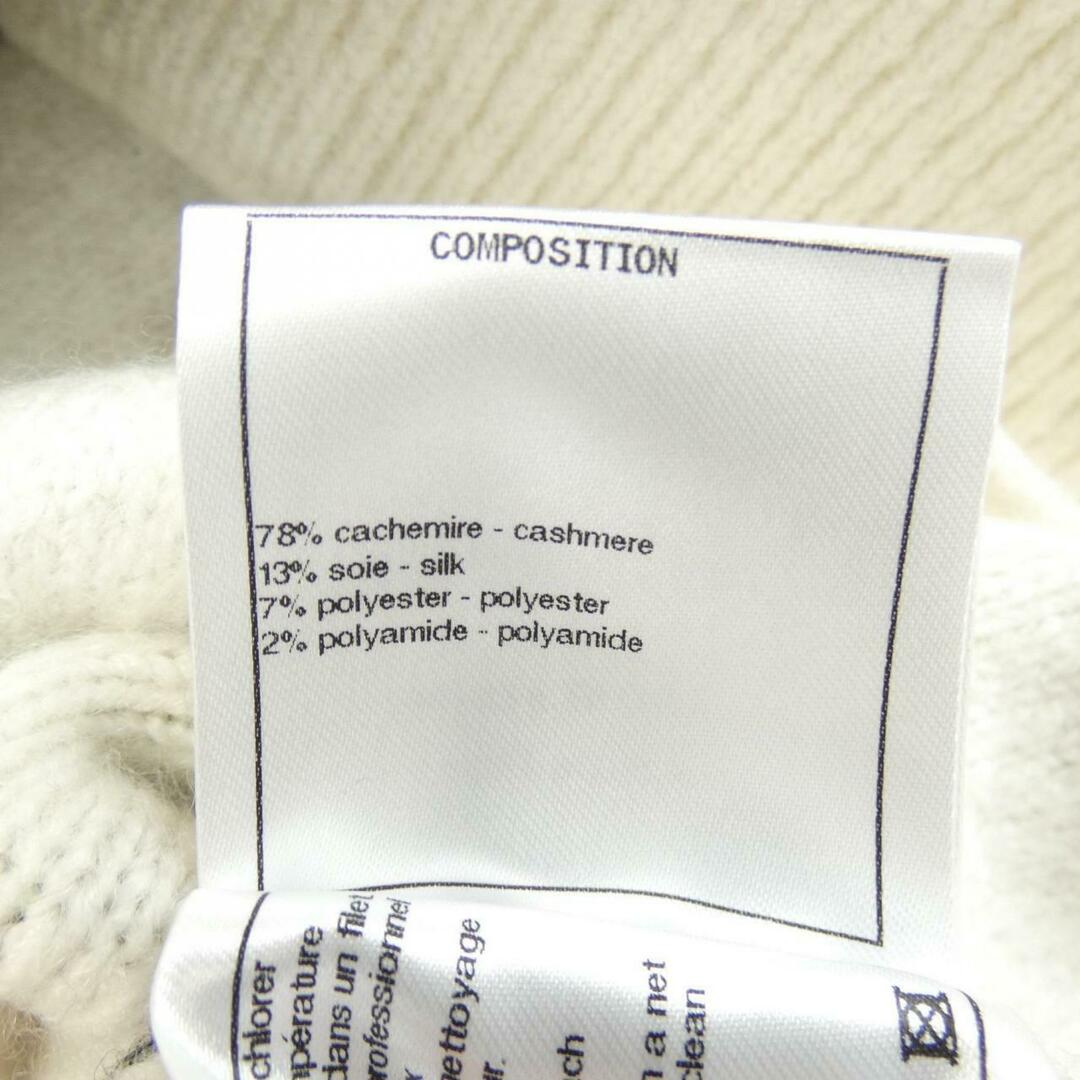 CHANEL - シャネル CHANEL カーディガンの通販 by KOMEHYO CHANEL - シャネル CHANEL カーディガンの通販 by KOMEHYO