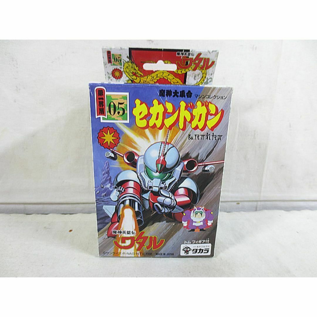 全巻セットDVD▽内田康夫サスペンス 浅見光彦シリーズ(15枚 全巻セットDVD▽内田康夫サスペンス 浅見光彦シリーズ(15枚