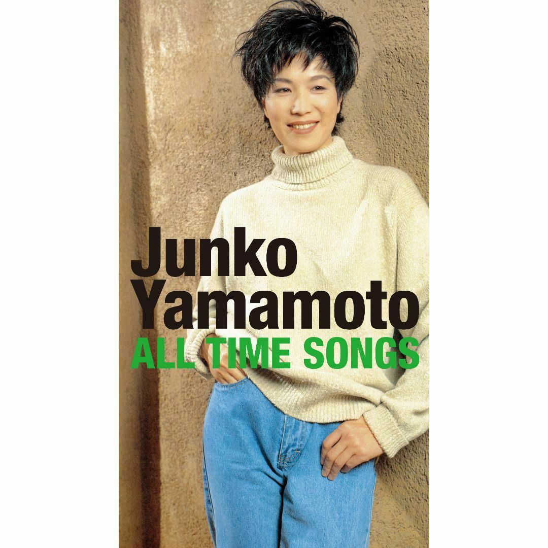 中古】 ヤナーチェク:ラシュスコ舞曲集、他/CD/UCCD-3951 中古】 ヤナーチェク:ラシュスコ舞曲集、他/CD/UCCD-3951