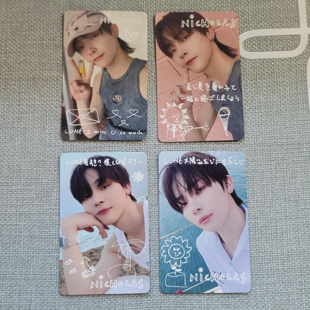 &TEAM 青嵐 weverse 第3弾 ラキドロ トレカ 手書き ハルア &TEAM 青嵐 weverse 第3弾 ラキドロ トレカ 手書き ハルア