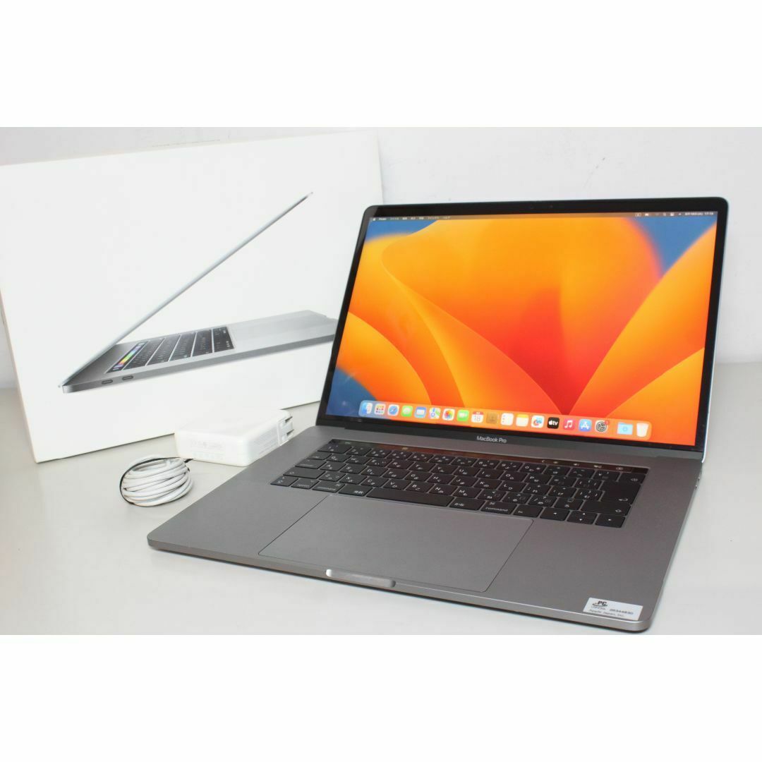 Apple - MacBook Pro（15インチ,2017）256GB/16GB ⑤