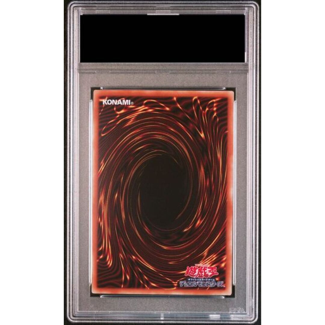 PSA10】I:Pマスカレーナ プリズマティックシークレットレア JP034 PSA10】I:Pマスカレーナ プリズマティックシークレットレア JP034