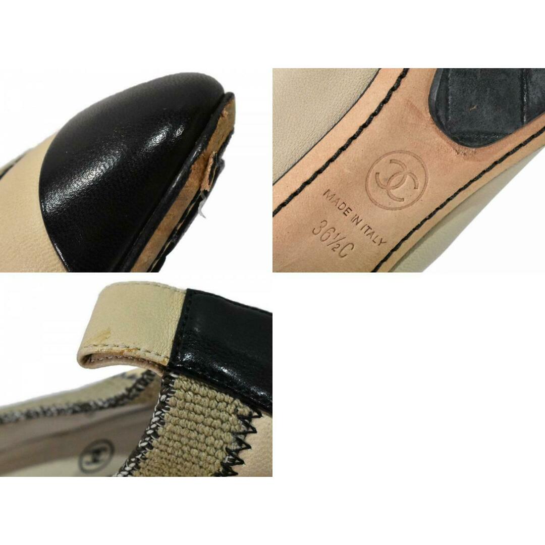 CHANEL - 【中古品】CHANEL スリングバッグシューズ ベージュ系 CHANEL - 【中古品】CHANEL スリングバッグシューズ ベージュ系