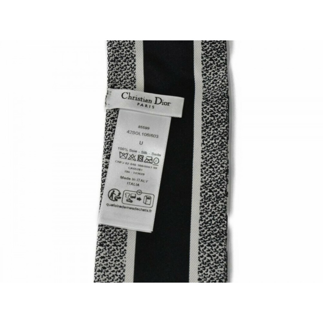 Dior - 【中古品】DIOR ミッツァスカーフ 42SOL106l603 Dior - 【中古品】DIOR ミッツァスカーフ 42SOL106l603