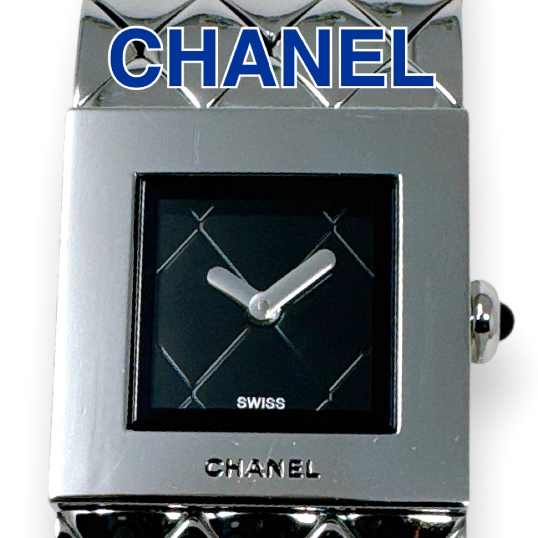 CHANEL - シャネル マトラッセ ブラック クォーツ QZ レディース CHANEL - シャネル マトラッセ ブラック クォーツ QZ レディース