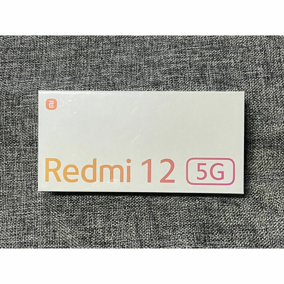 【新品未開封】SIMフリー端末　redmi 12 5G