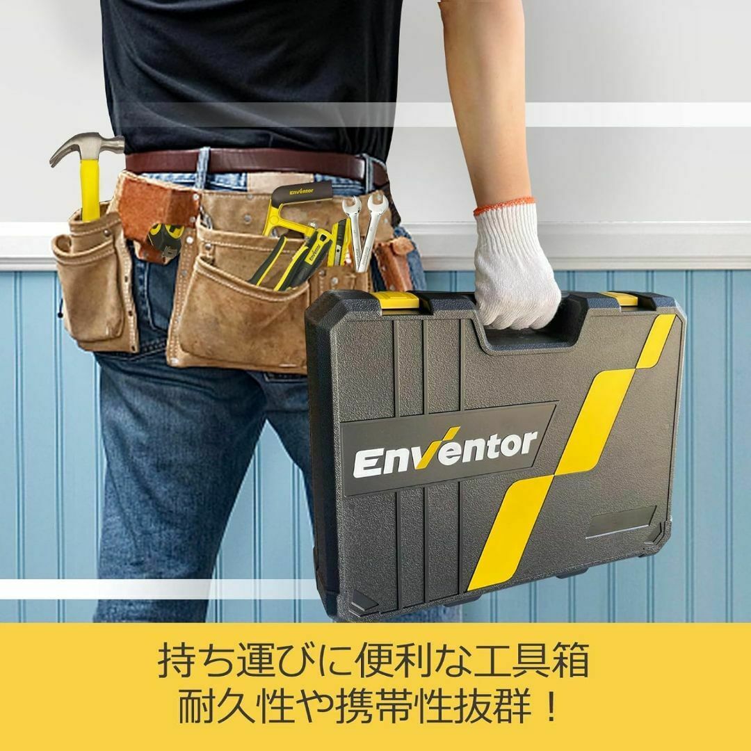 工具セット ホームツールセット 家庭修理 工具箱 道具セット 工具セット ホームツールセット 家庭修理 工具箱 道具セット