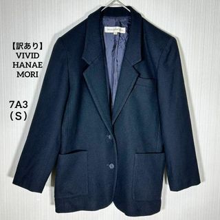 HANAE MORI(テーラードジャケット)のフリマアイテム一覧 HANAE MORI(テーラードジャケット)のフリマアイテム一覧