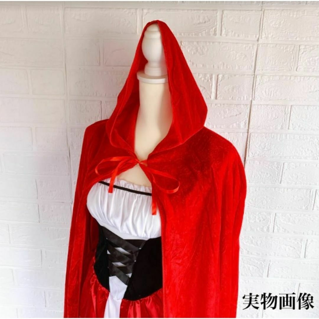 L ハロウィン 赤ずきん レディース コスプレ 衣装 仮装 女装 L ハロウィン 赤ずきん レディース コスプレ 衣装 仮装 女装
