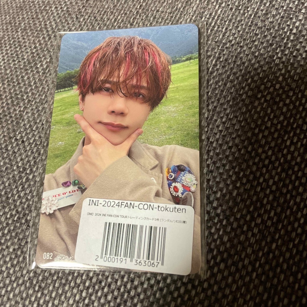 INI 藤牧京介 FLIP THE CIRCLE 7000円トレカ 好かっ 083 INI 藤牧京介 FLIP THE CIRCLE 7000円トレカ 好かっ 083