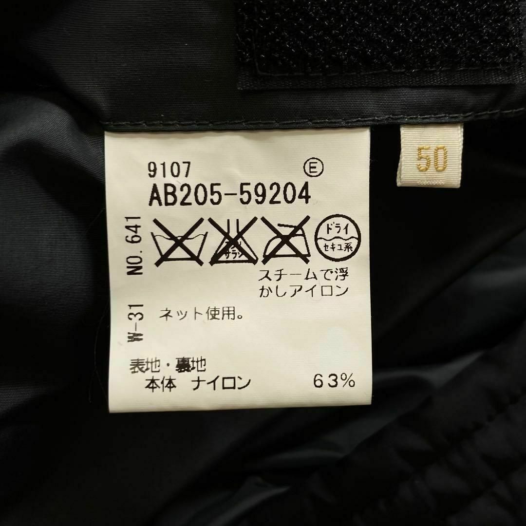 40ct525(TAKEO KIKUCHI) - 01M373◯ 40ct & 525 新品未使用 40ct525(TAKEO KIKUCHI) - 01M373◯ 40ct & 525 新品未使用