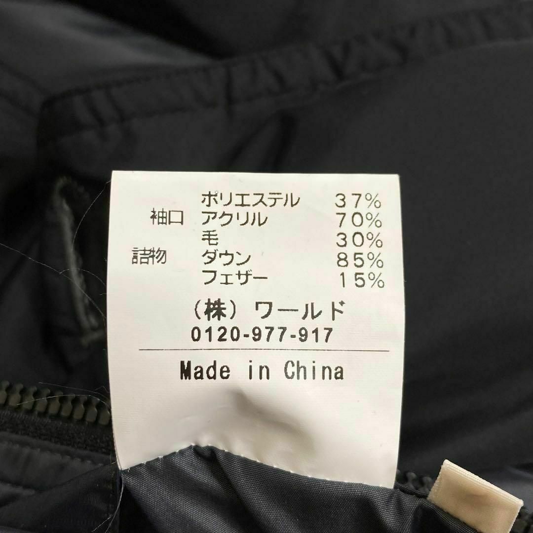 40ct525(TAKEO KIKUCHI) - 01M373◯ 40ct & 525 新品未使用 40ct525(TAKEO KIKUCHI) - 01M373◯ 40ct & 525 新品未使用