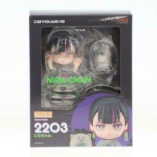 ZTMY ずとまよ 油っこ ずっと真夜中でいいのに。グッズ(組み合わせ ZTMY ずとまよ 油っこ ずっと真夜中でいいのに。グッズ(組み合わせ