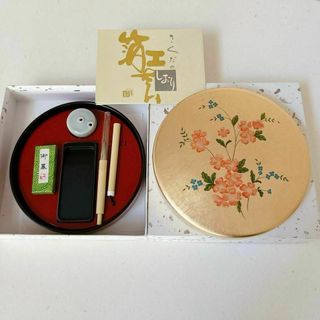 佳代様　専用ページ⭐︎松月すずり　花みずきケース ミニ書道セット 金沢　洋金箔(書道用品)