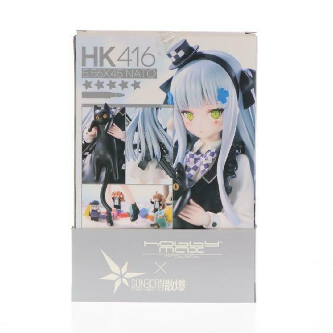 男の子向けプレゼント集結 HK416 黒猫の贈り物 Ver. ドールズフロントライン 1/7 完成品 その他