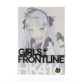 HK416 黒猫の贈り物 Ver. ドールズフロントライン 1/7 完成品 フィギュア HOBBYMAX(ホビーマックス)