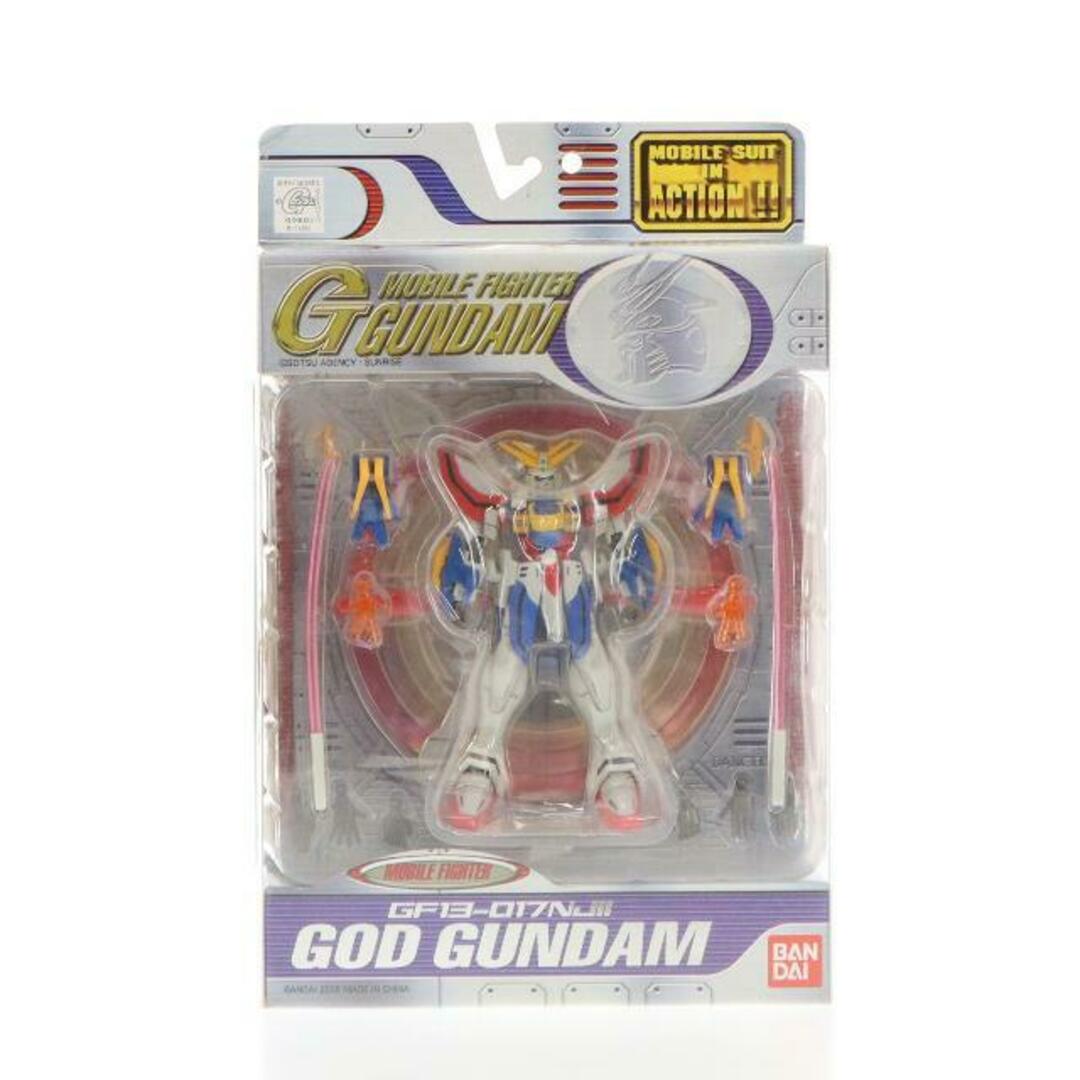 開封品 MS IN ACTION 機動武闘伝Gガンダム デビルガンダム第1 開封品 MS IN ACTION 機動武闘伝Gガンダム デビルガンダム第1