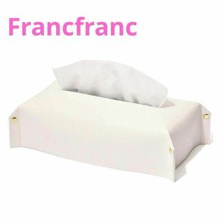フランフラン(Francfranc)の新品　Francfranc ティッシュカバー ホワイト　プリーレ(ティッシュボックス)