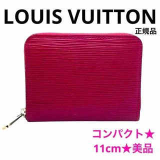 LOUIS VUITTON(財布 ・ パープル/紫色系)のフリマアイテム一覧 LOUIS VUITTON(財布 ・ パープル/紫色系)のフリマアイテム一覧