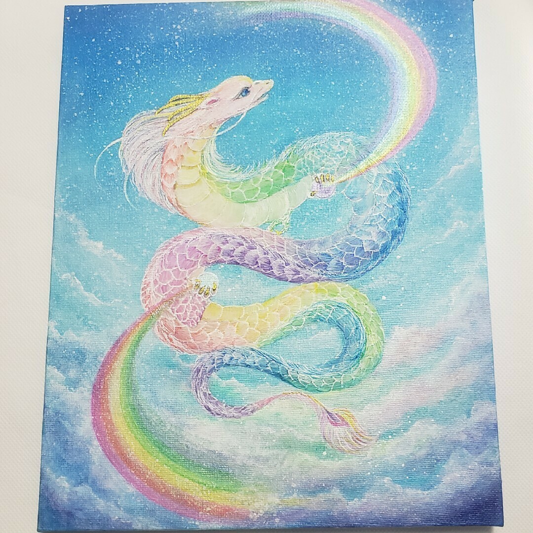 参考作品】No.462 龍神 虹龍 風景画 絵画 開運絵画の通販 by YUU 参考作品】No.462 龍神 虹龍 風景画 絵画 開運絵画の通販 by YUU